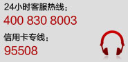 ߵ绰